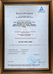 EN ISO 9001认证